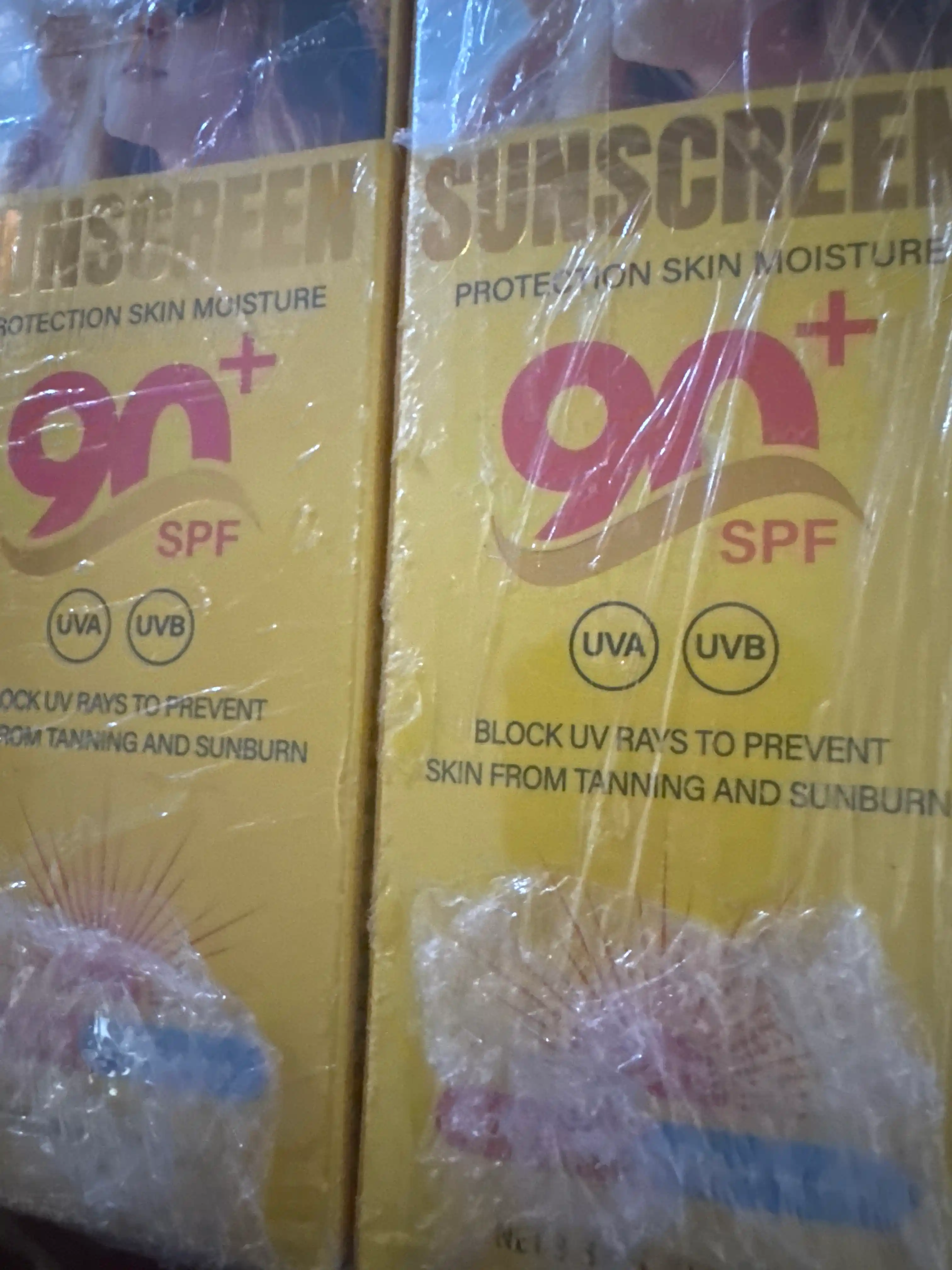 Солнцезащитный крем Vokali sunscreen  SPF +90 pa ++++