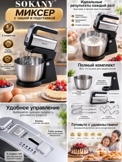 Алый