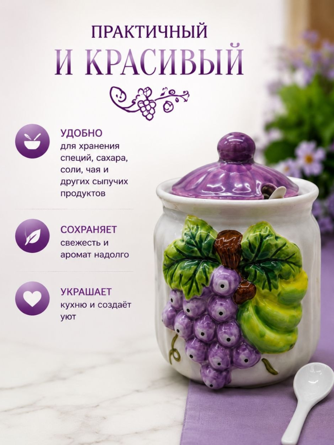 Набор керамических банок с бамбуковыми крышками, 3 шт для хранения продуктов