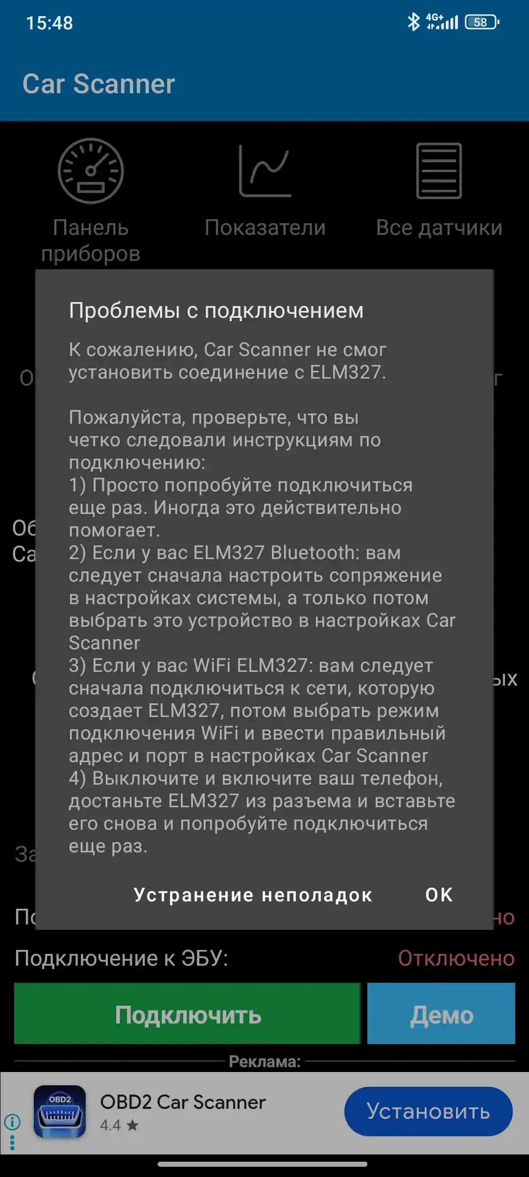 ELM327 v 1.5 Bluetooth OBD2 diagnostika avtoskaneri