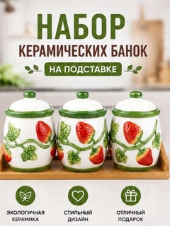 Ментоловый