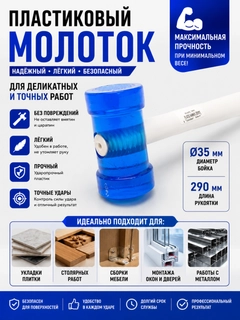 Голубой
