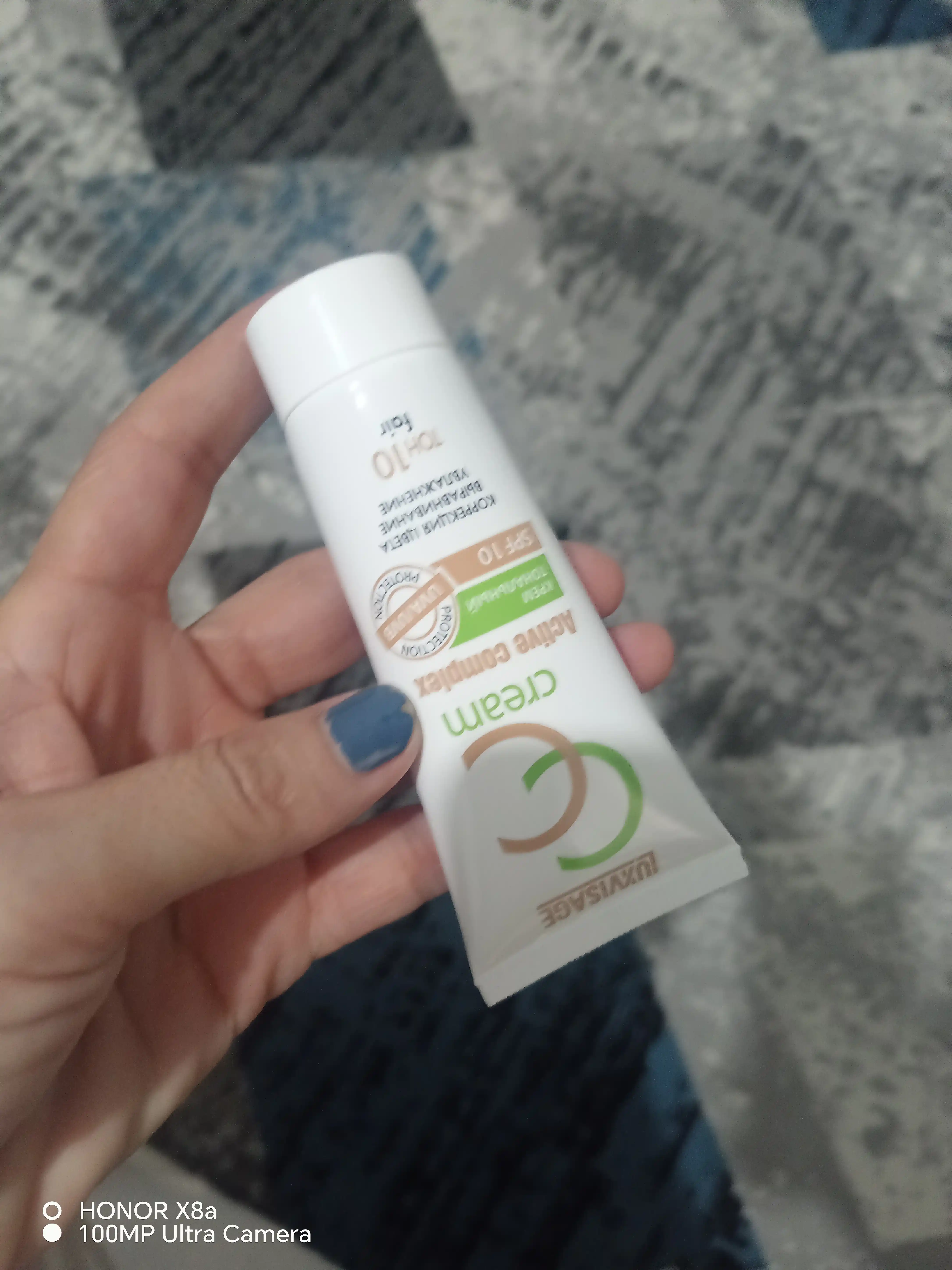 Tonal krem CC Active complex SPF 10, LUXVISAGE