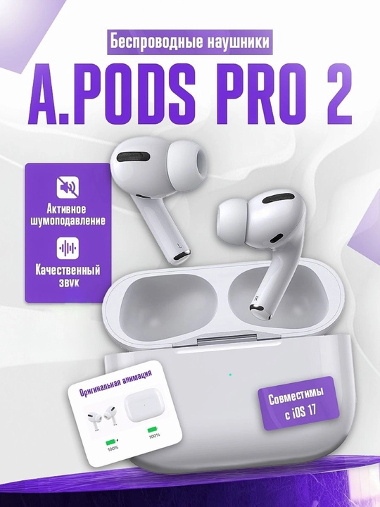 Simsiz quloqchinlar Pods Pro 2/Pods Pro 3 sensorli, iPhone va Android uchun naushnik - 