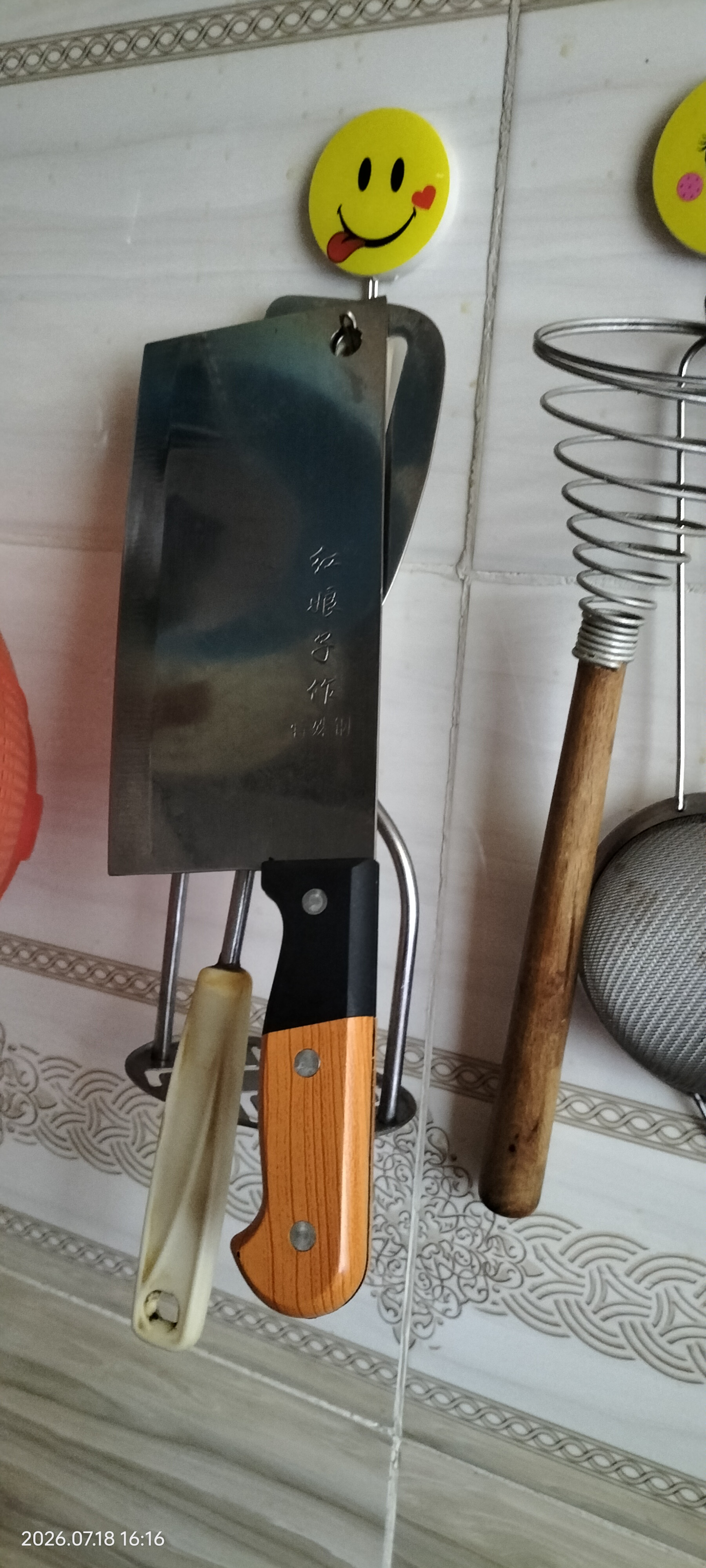 Кухонный топор