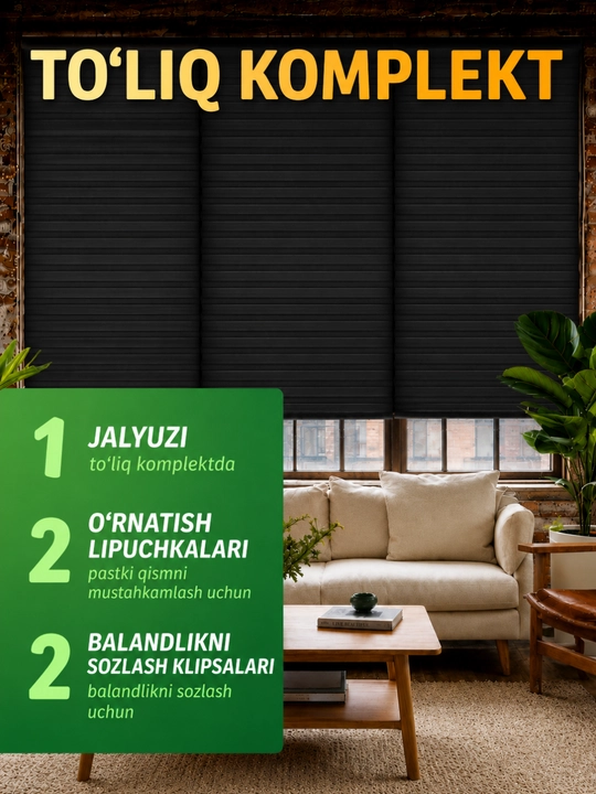 Yopishqoq jalyuzi parda derazalar uchun quyoshdan himoya
