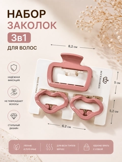 Коралловый
