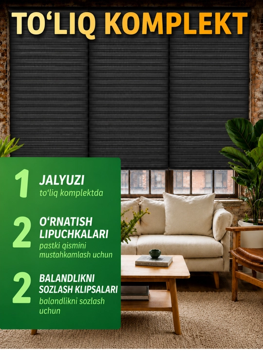 Yopishqoq jalyuzi parda derazalar uchun quyoshdan himoya