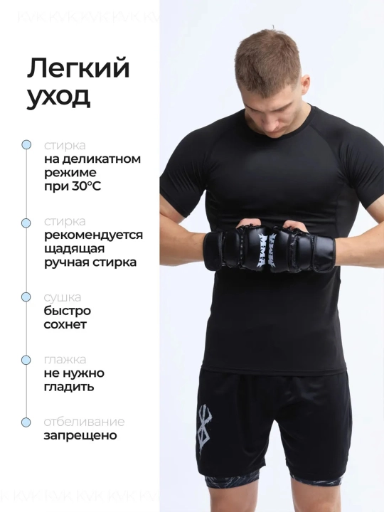 Erkaklar uchun rashgard, sport, fitness va zal uchun kompression futbolka
