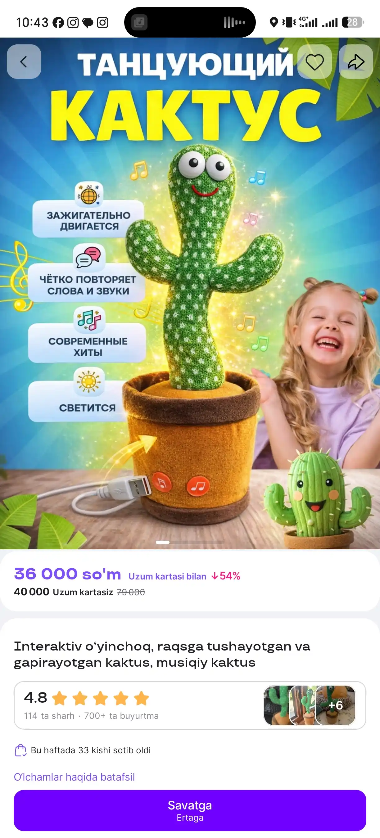 Interaktiv o‘yinchoq, raqsga tushayotgan va gapirayotgan kaktus, musiqiy kaktus