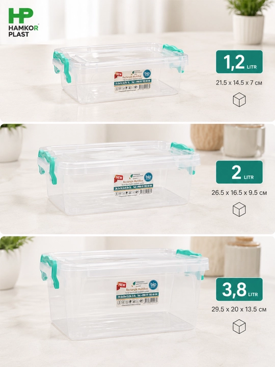Контейнер, 1,2/2/3.8 л, с крышкой для хранения продуктов - 