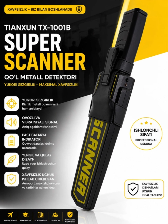 TIANKUN TX-1001B Super Scanner – Ручной металлодетектор, высокочувствительный сканер