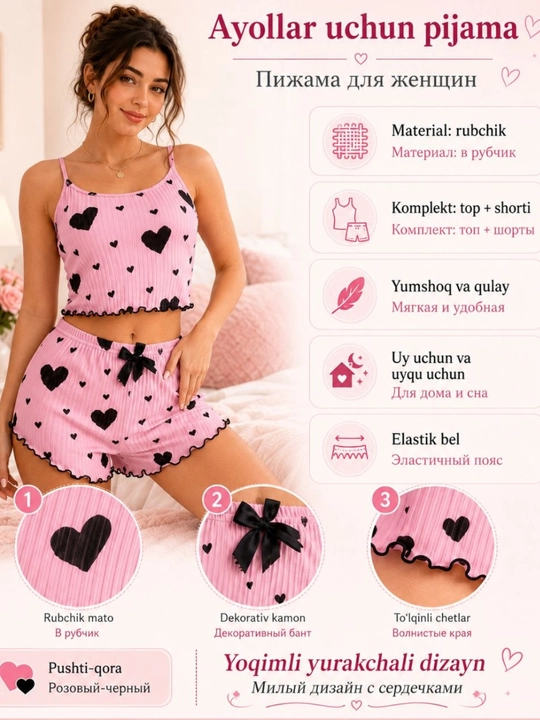 Ayollar pijamasi 2 tasi 1 tada, 2 ta o'lcham katta oling, shortikli uy kiyimi, pijama - 