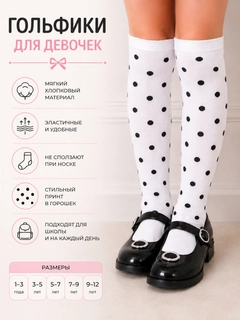 Светло-бежевый