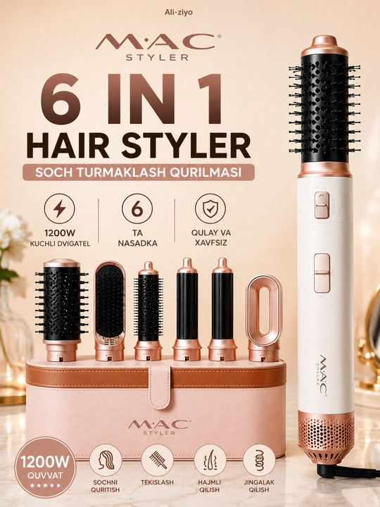 Mac styler 6 in 1 фен-стайлер для волос, плойка и выпрямитель 1200w - 