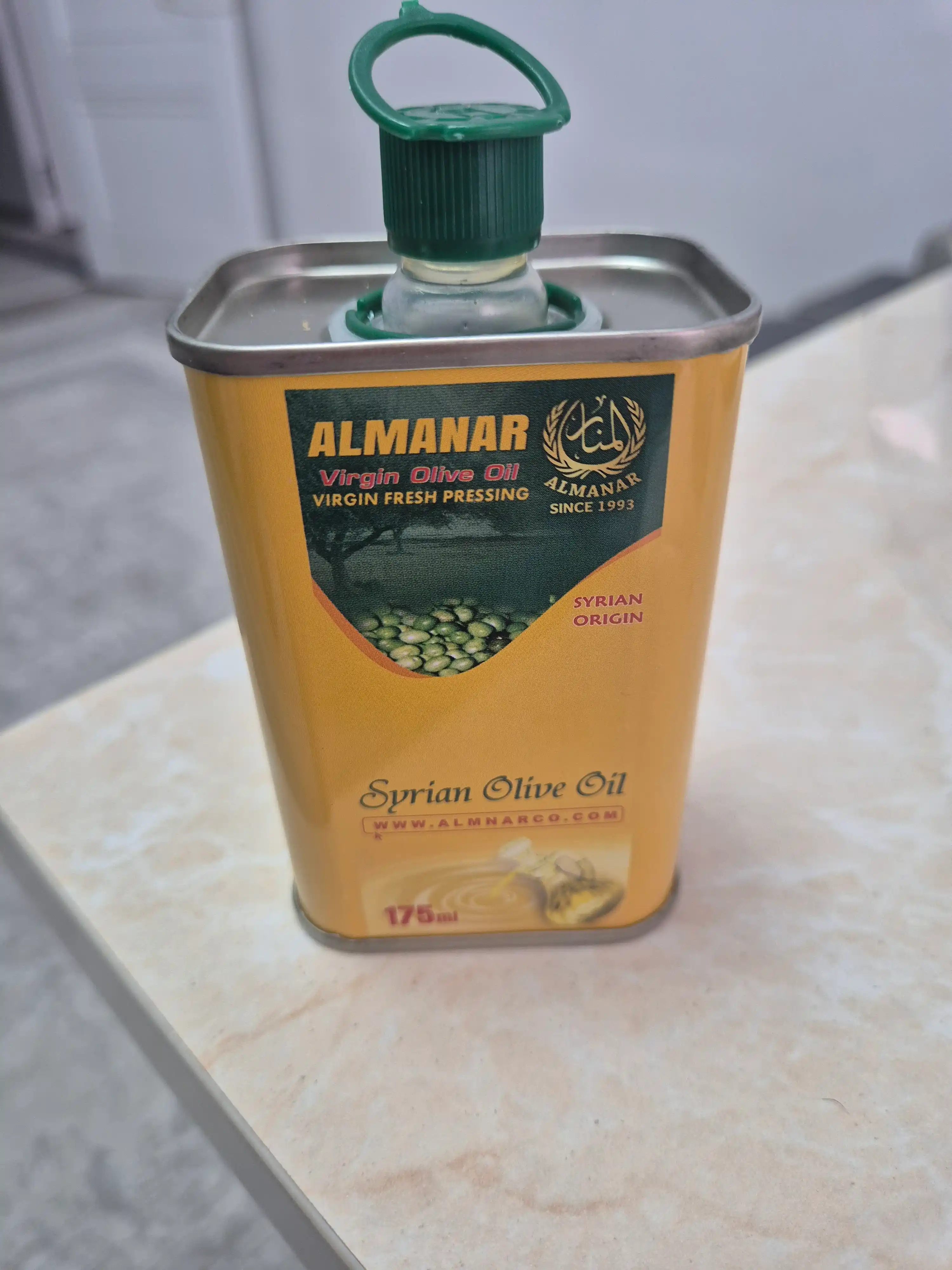 Zaytun yog‘i — Sovuq siqilgan, birinchi siqim (Extra Virgin Olive Oil)