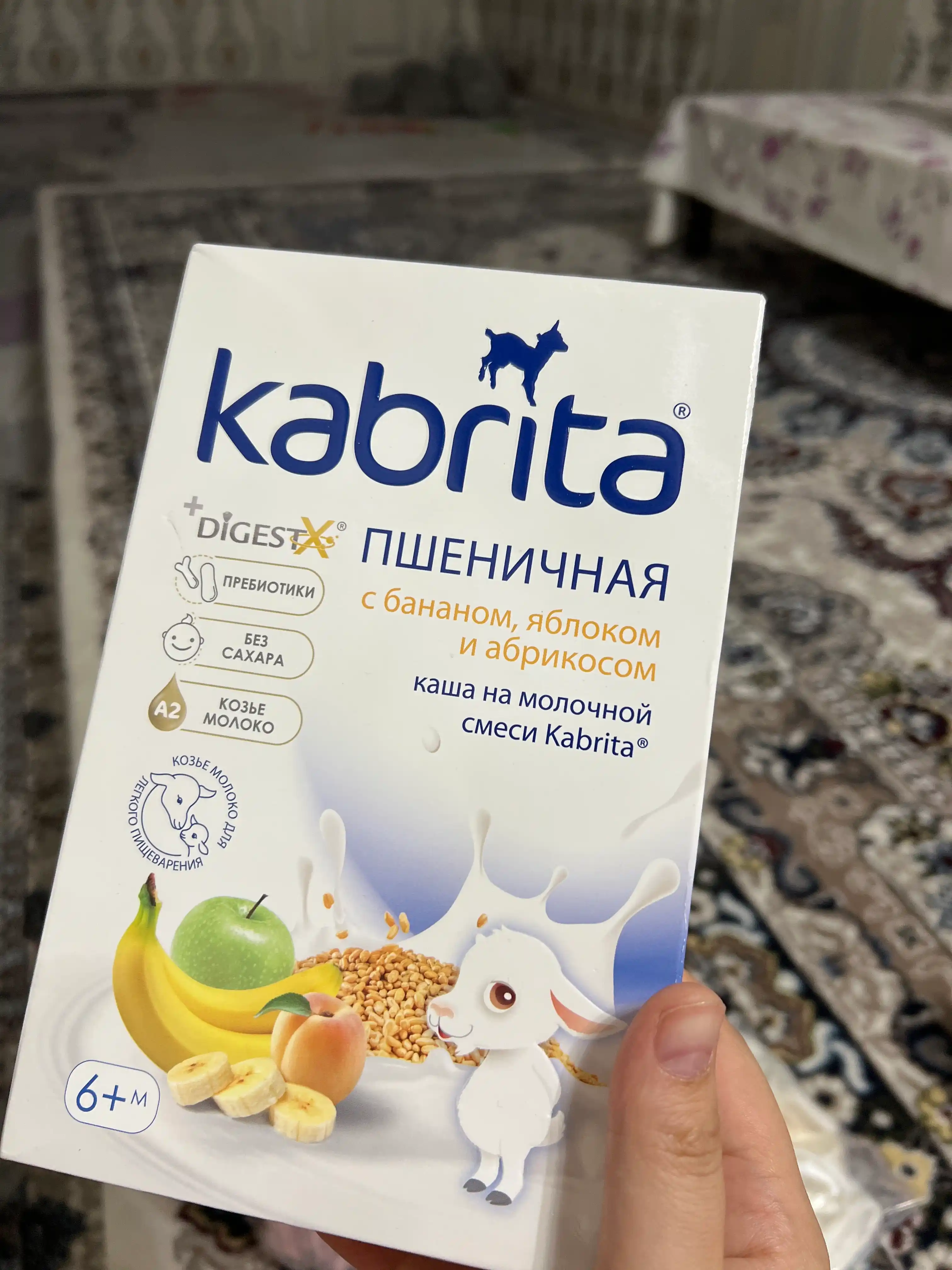 Bug'doy kashasi "Kabrita", banan, olma va o'rik qo'shilgan sut aralashmasi, 6+, 180 gr