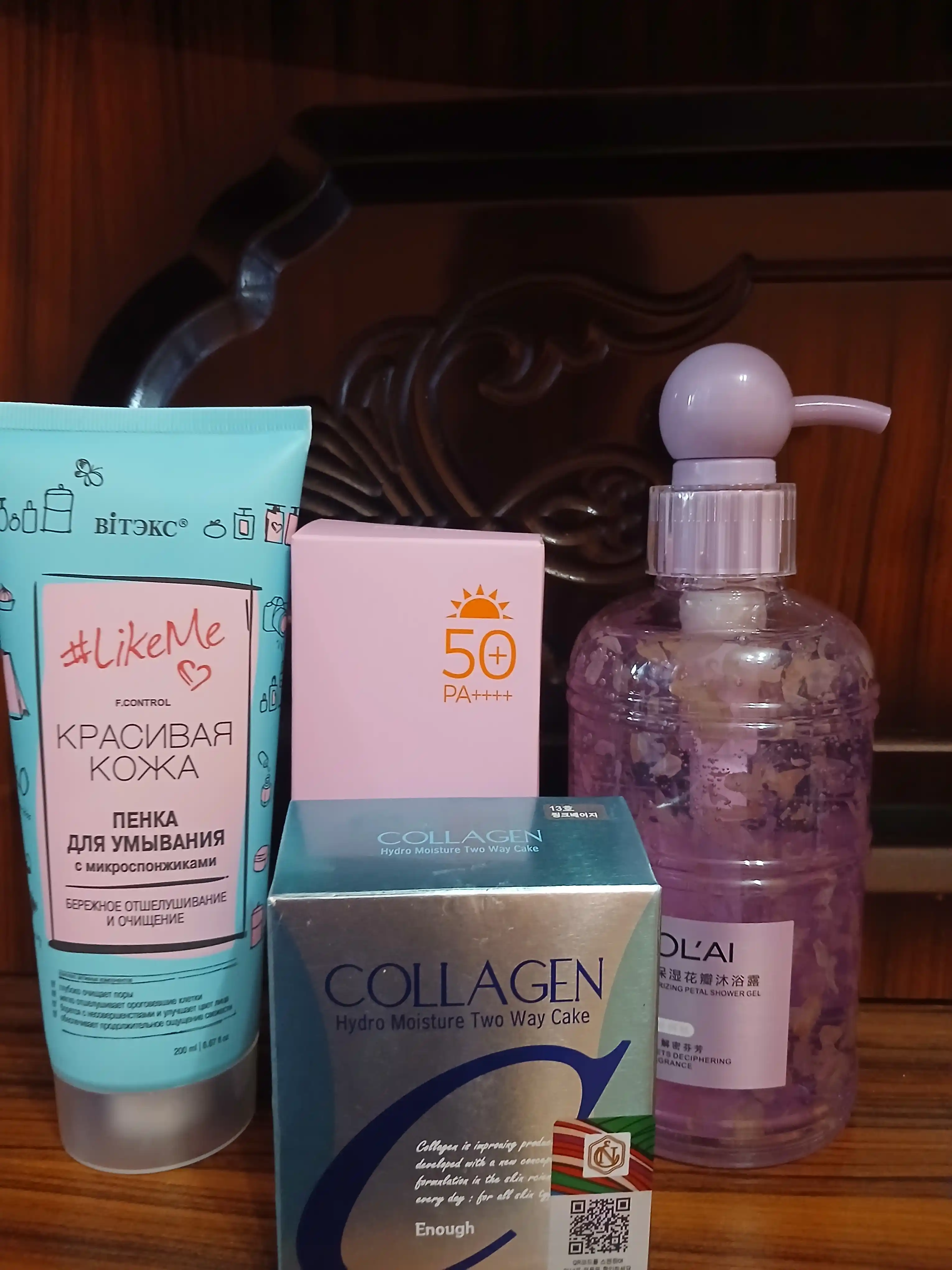 SPF50 + quyoshdan himoya qiluvchi yuz kremi, koreys rangini yo'qotmaydi, PrettySkin, 70ml