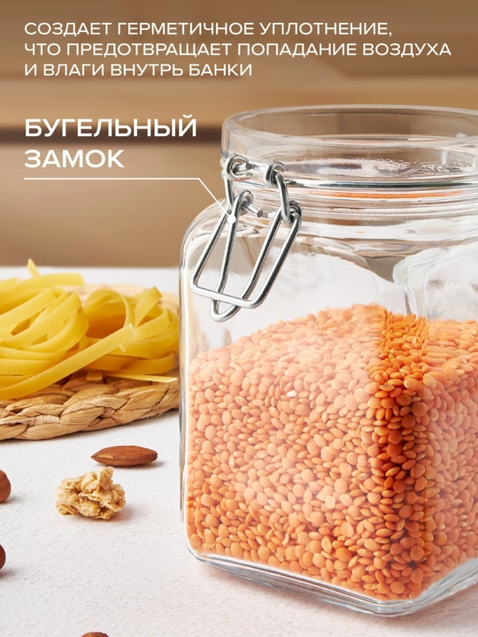Pasabahce Kremlin bugel qulfli shisha banka — 740 ml va 1000 ml