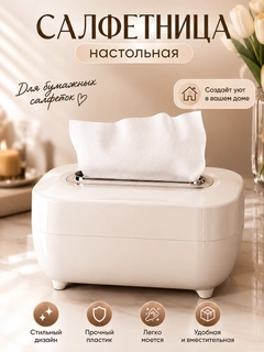 Серебряный