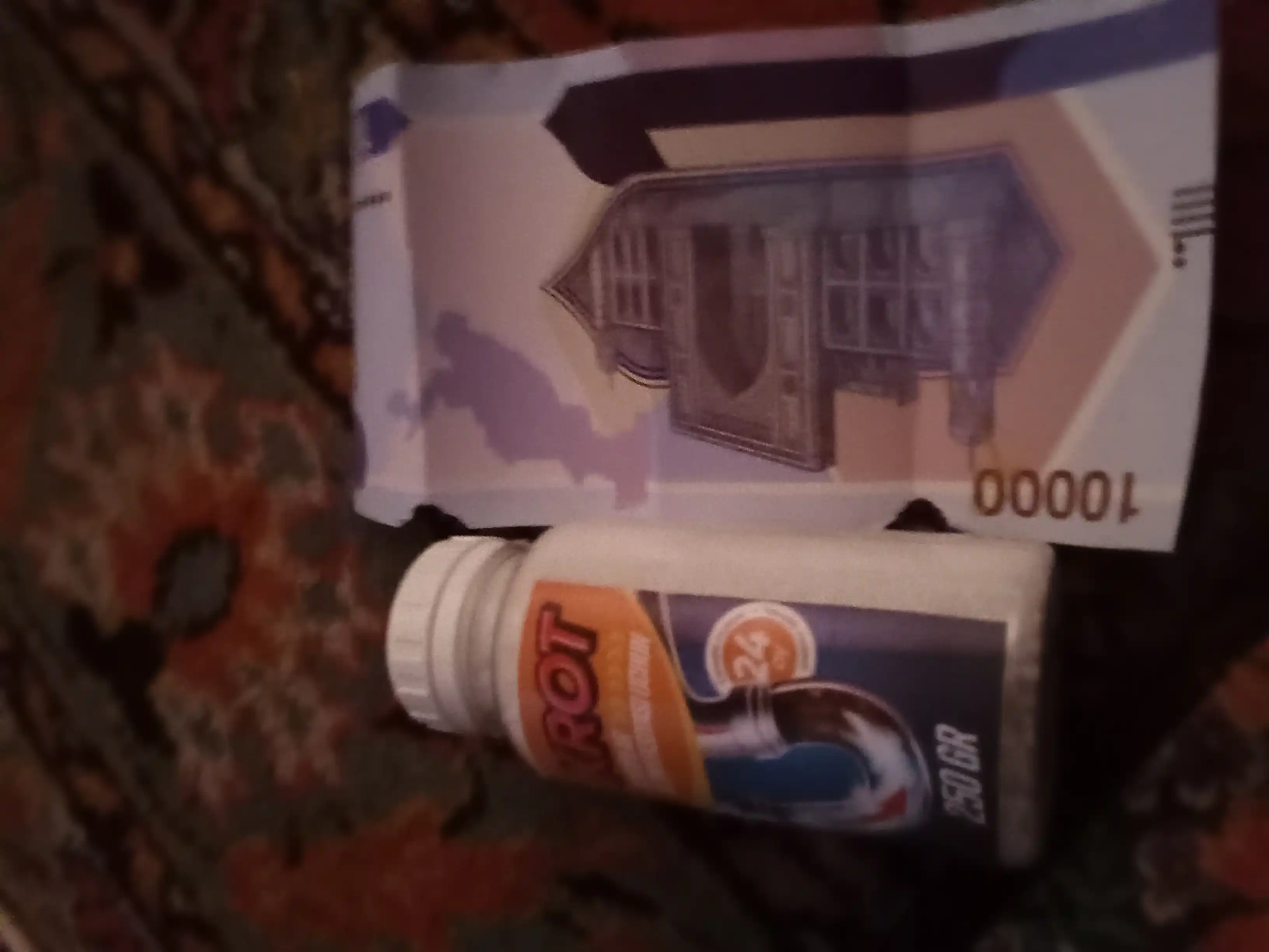 Гранулы АНТИЖИР для очистки и дезинфекции труб, 250, 350, 550, 1000 гр