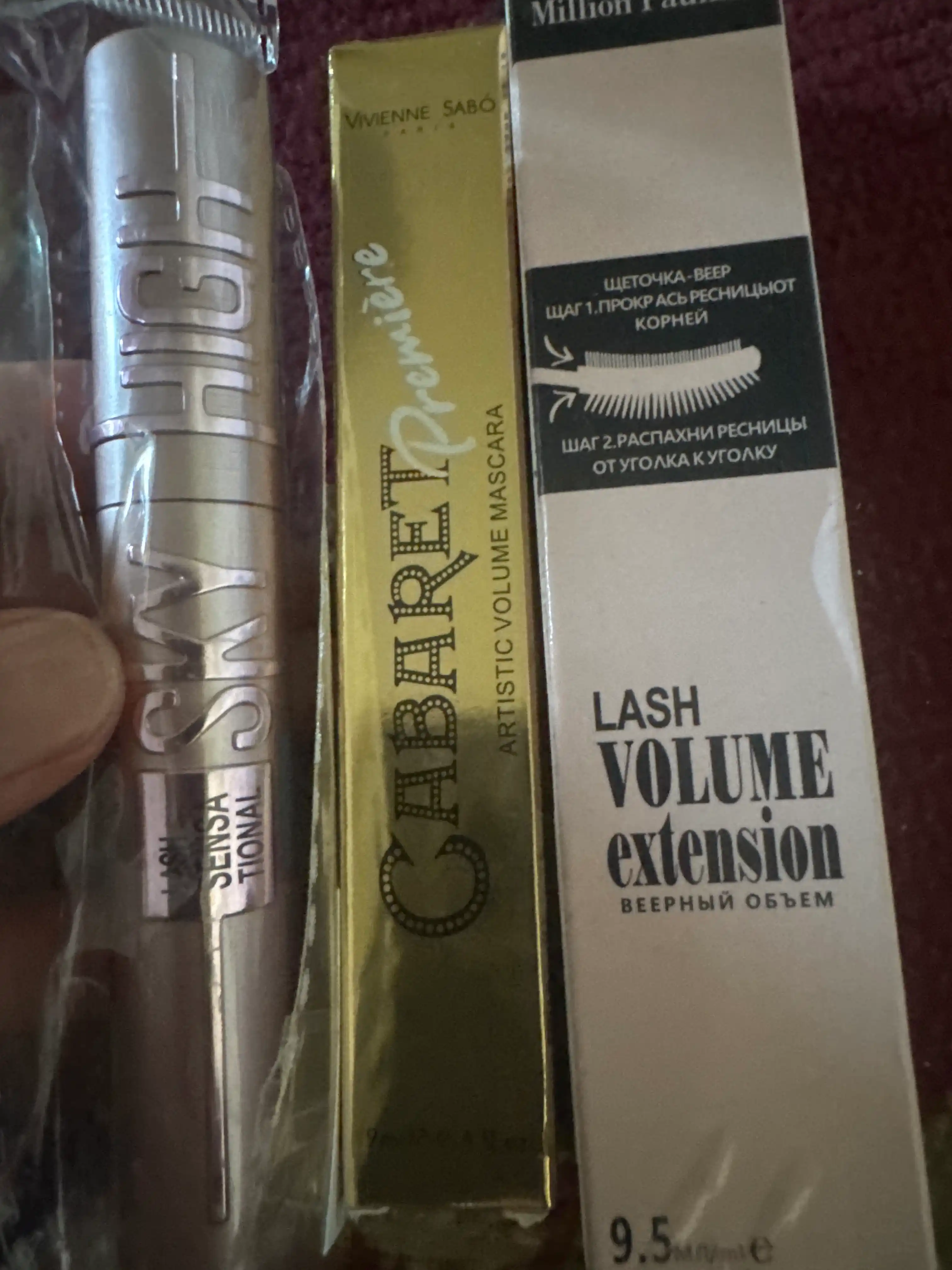 Cabaret Premiere, черная мечта для черных глаз
