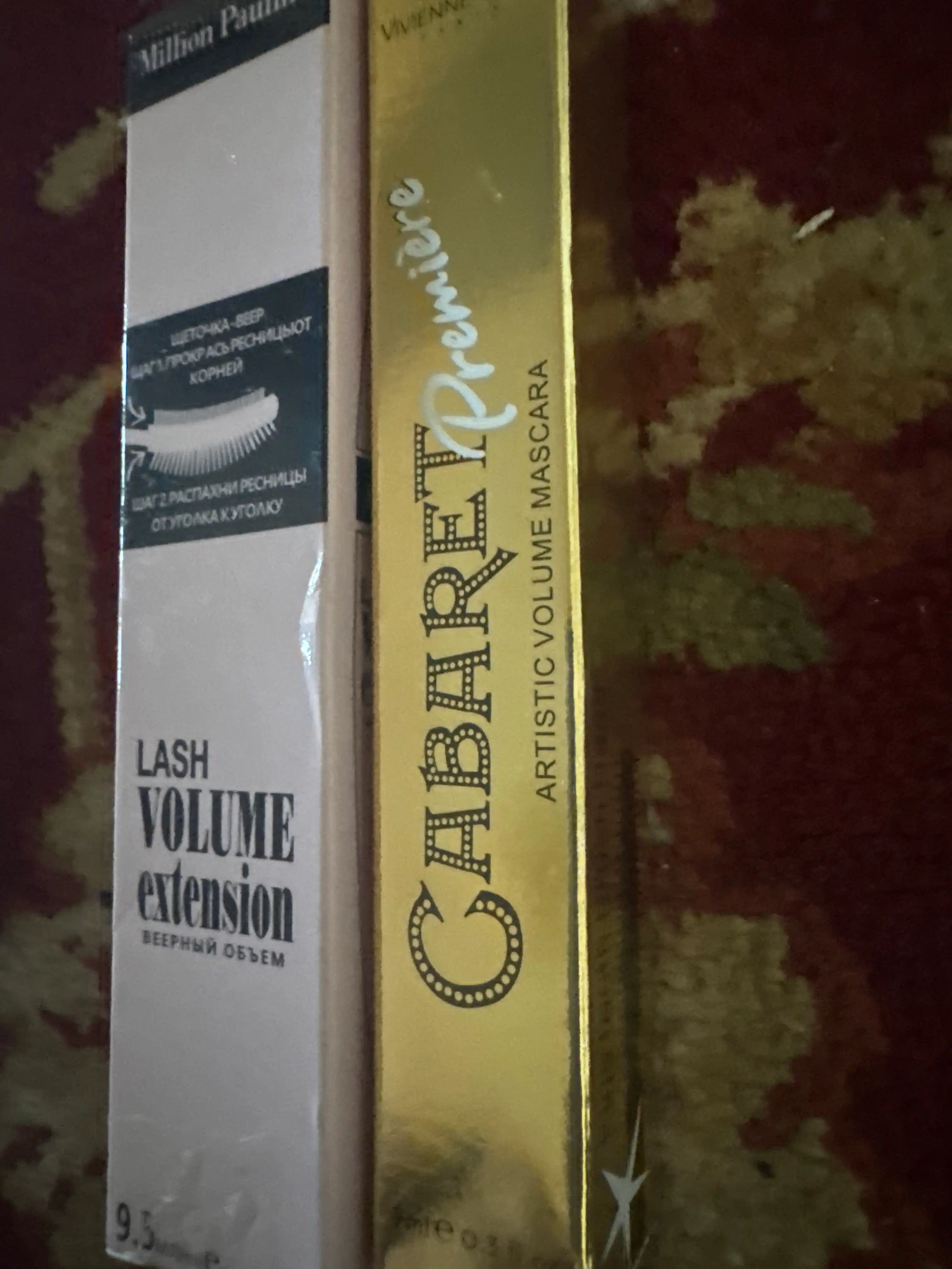 Cabaret Premiere, черная мечта для черных глаз