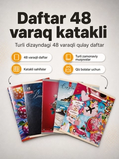 Oq
