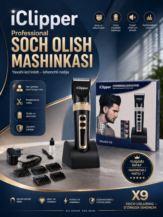 IClipper X9 professional soch va soqol olish mashinasi - 