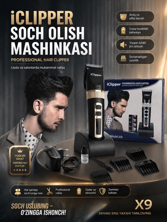 IClipper X9 professional soch va soqol olish mashinasi