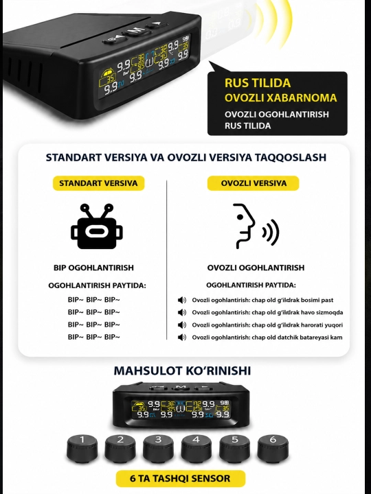 TPMS для грузовика, 6 датчиков, контроль давления и температуры шин, солнечная зарядка