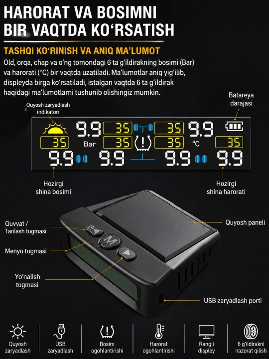 TPMS для грузовика, 6 датчиков, контроль давления и температуры шин, солнечная зарядка