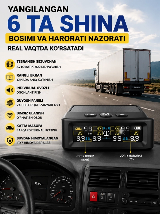 TPMS для грузовика, 6 датчиков, контроль давления и температуры шин, солнечная зарядка