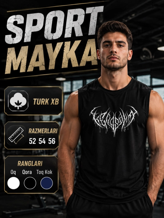 Спортивная майка для мужчин - 