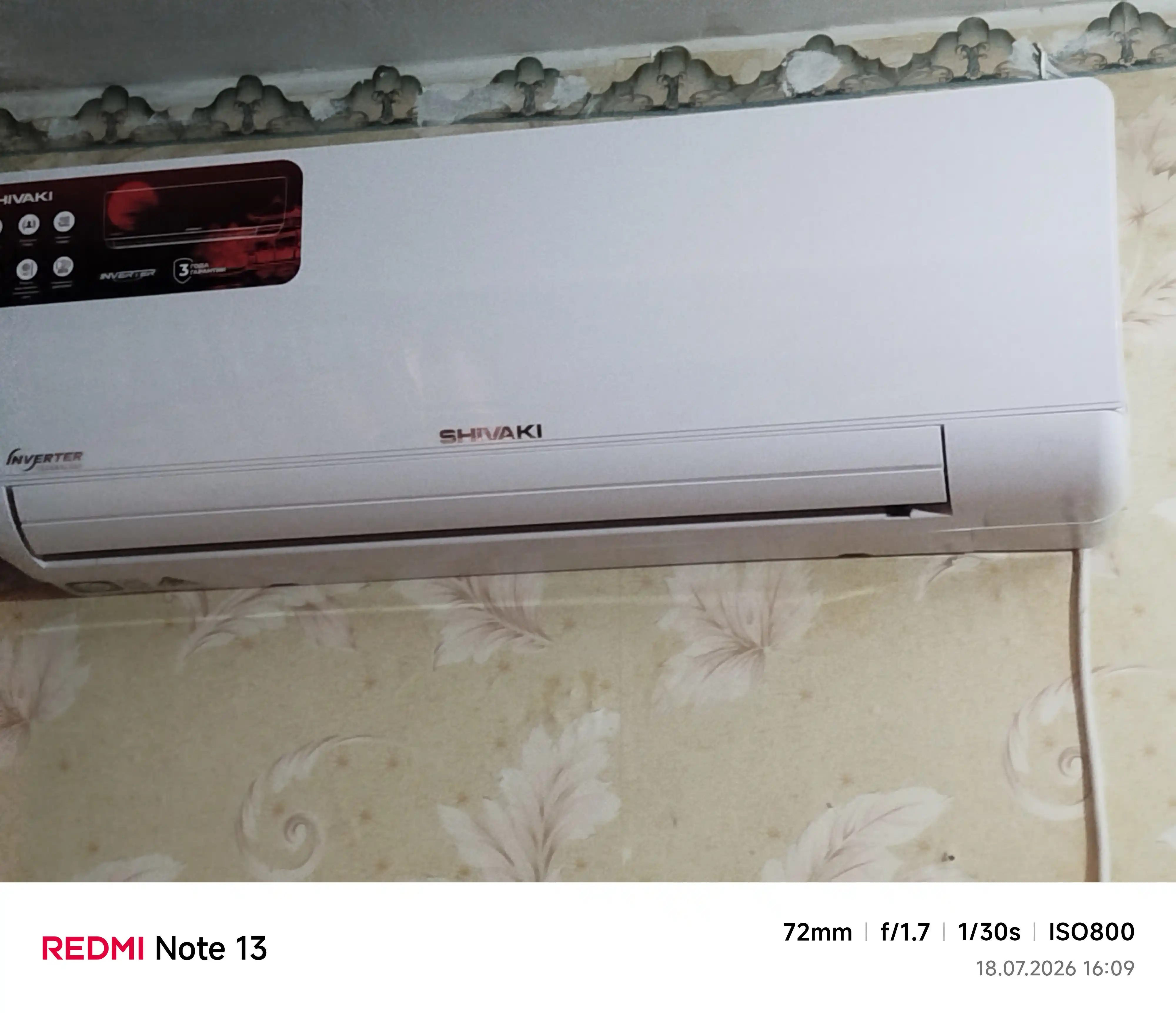 Konditsioner Shivaki Elegant 12, inverter