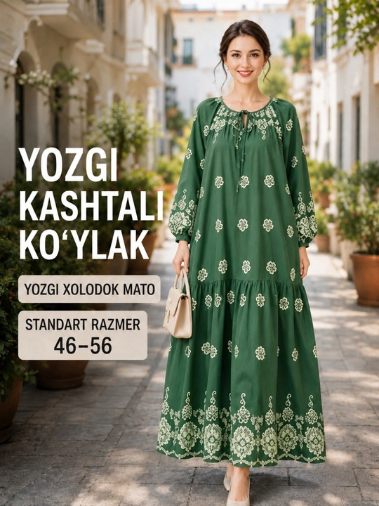 Женское платье с вышивкой макси, свободный крой, материал ХБ, размеры 46–56