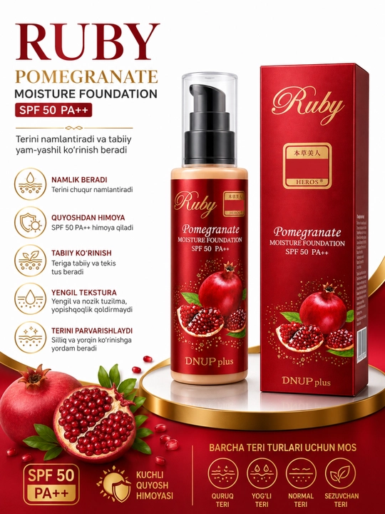 Увлажняющая тональная основа Ruby Tonalka, SPF 50 PA++ - 