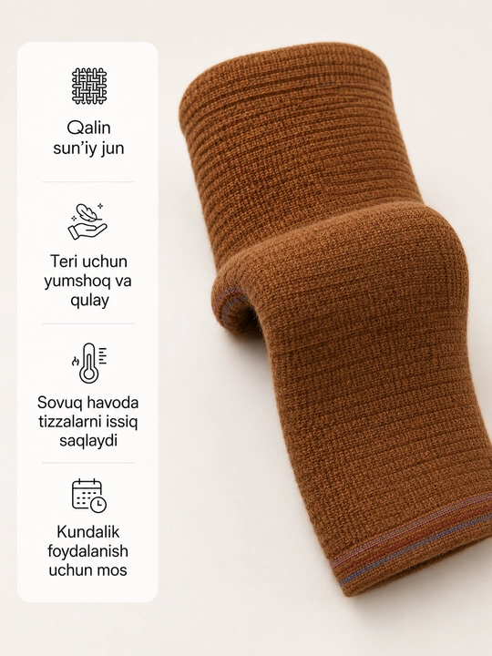 Тёплый наколенник для колена, 2 шт