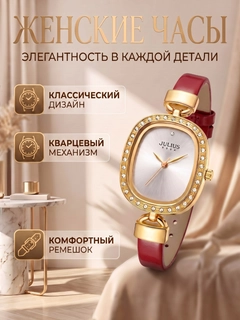 Xantal