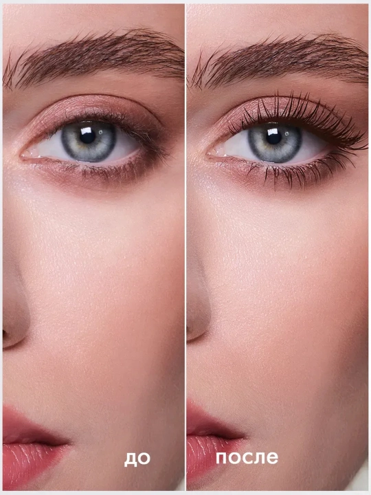 Kipriklar uchun tush XXL hajm mascara, cabaret tush ixlosmandlariga