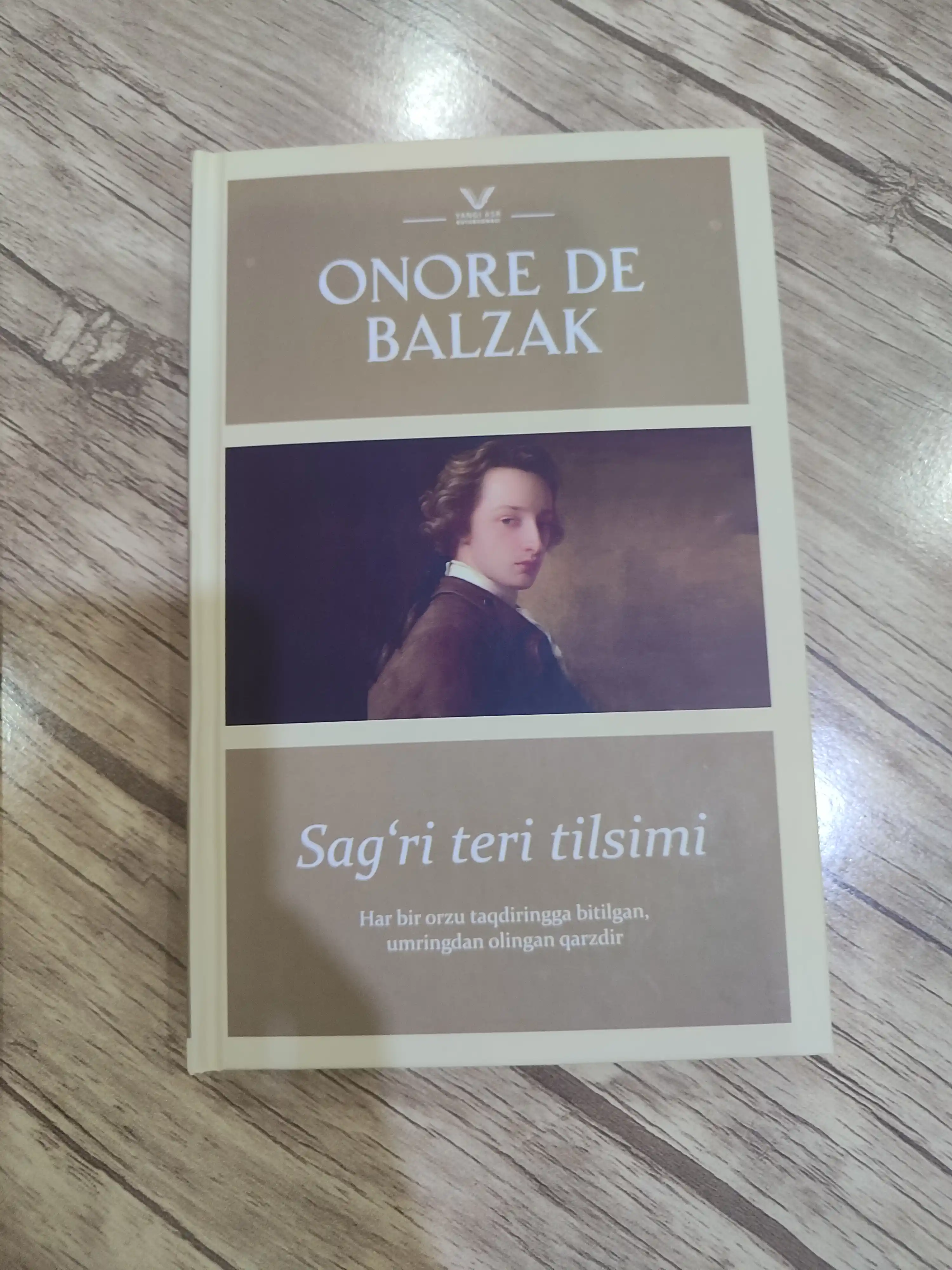 Sag'ri teri tilsimi