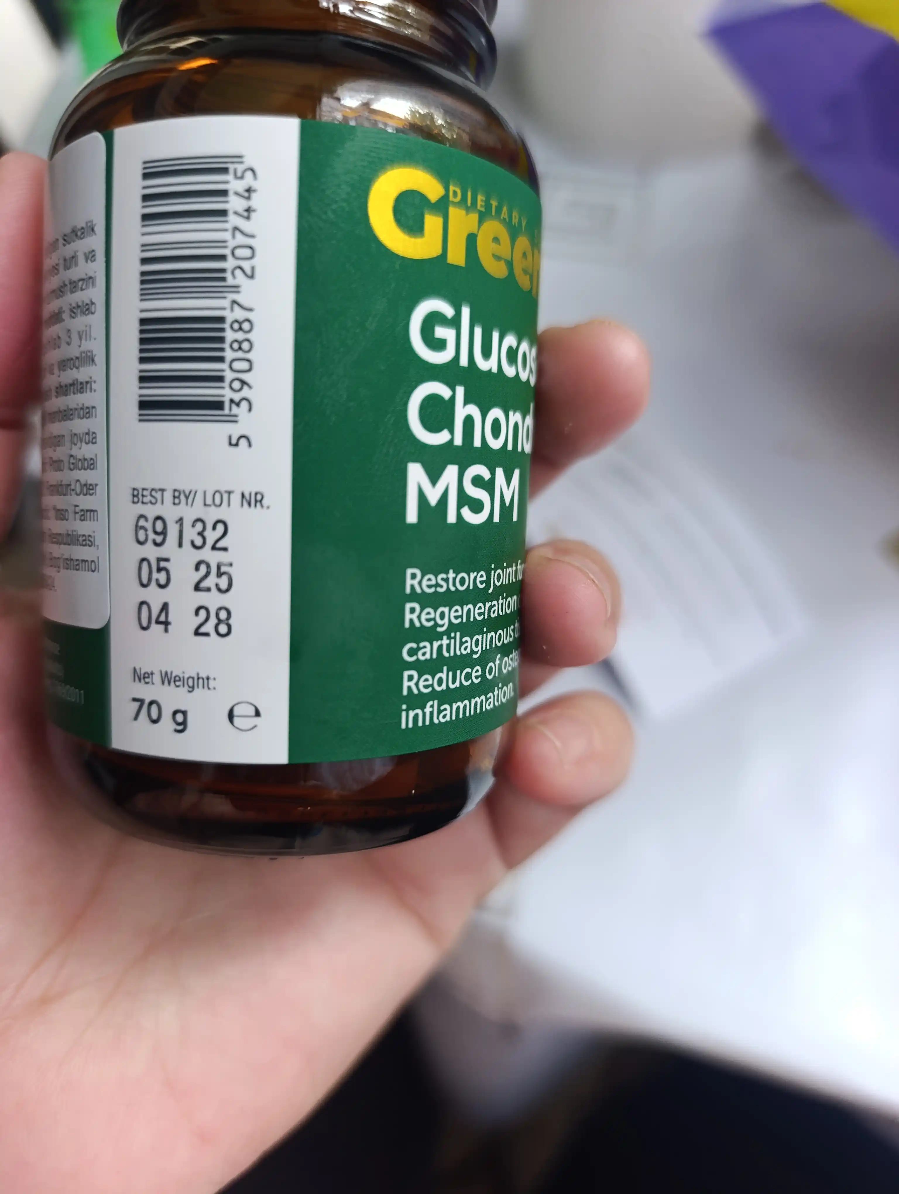 Greenwell Glucosamine, Chondroitin, MSM – здоровье суставов и подвижность