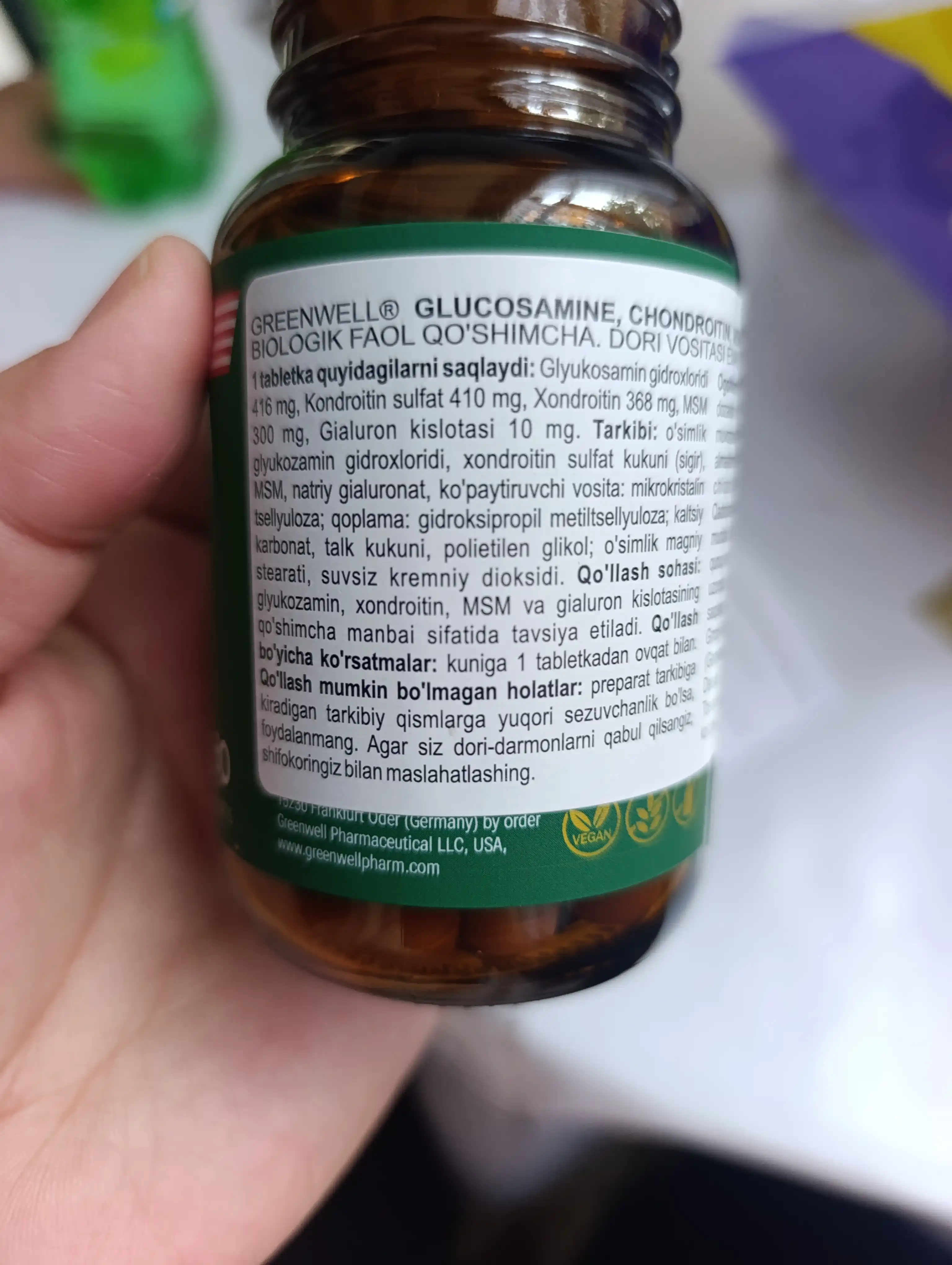 Greenwell Glucosamine, Chondroitin, MSM – здоровье суставов и подвижность