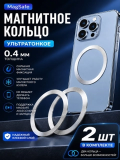Серый