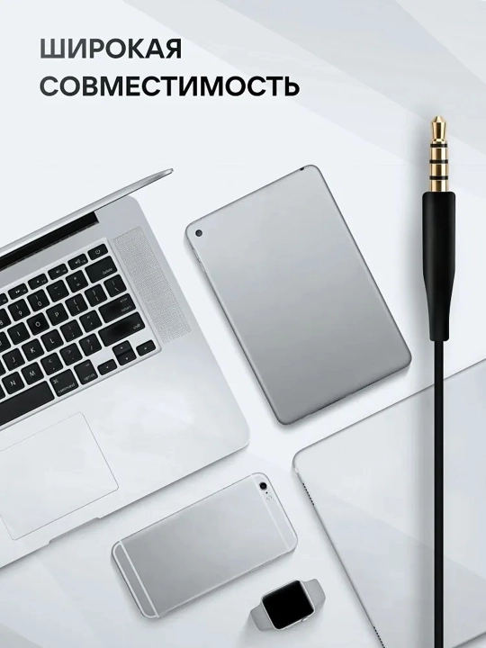 Проводные наушники Samsung AKG с микрофоном, разъем 3.5 мм