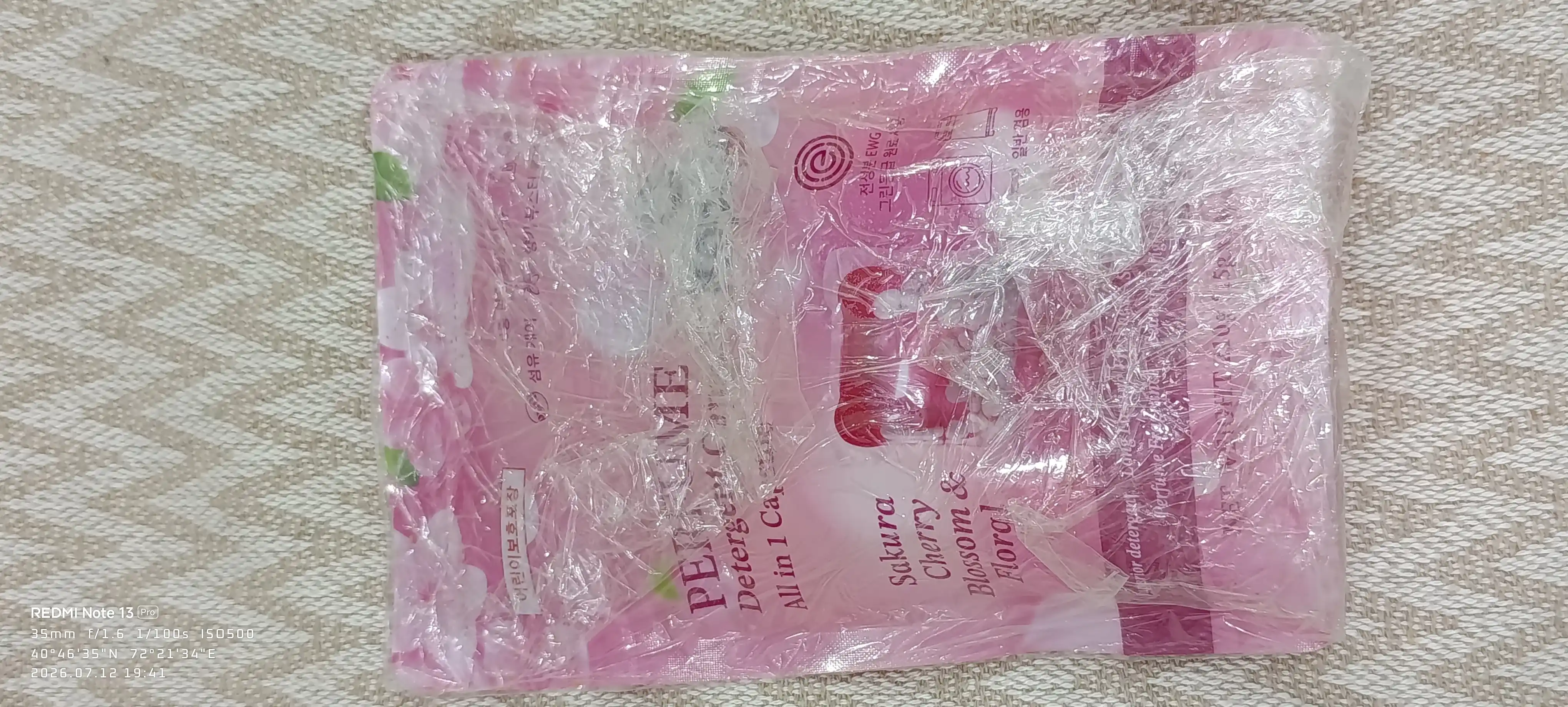 Kopum Plus kir yuvish kapsulalari, 1 kapsula 7 kg kirga yetadi, xushbo‘ylantirilgan