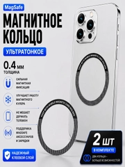 Угольный