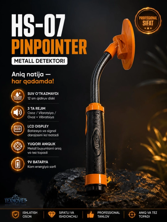 HS-07 Pinpointer metall detektor–Suv o'tkazmaydigan, LCD displeyli, 3 ta aniqlash rejim