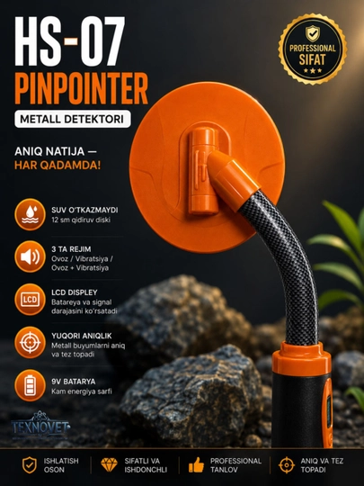 HS-07 Pinpointer metall detektor–Suv o'tkazmaydigan, LCD displeyli, 3 ta aniqlash rejim