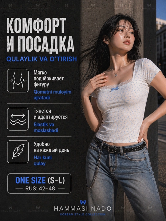 Ayollar yozgi paxtali futbolka, Y2K uslubi, koreys uslubi, qisqa yengli futbolka